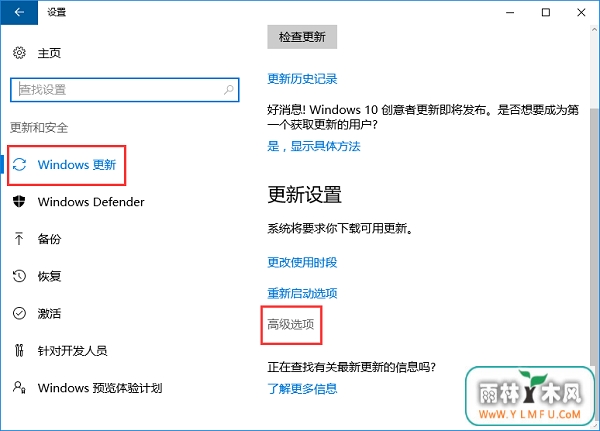 Win10ιرmicrosoftԶ£