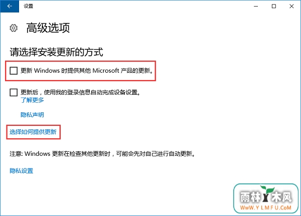 Win10ιرmicrosoftԶ£
