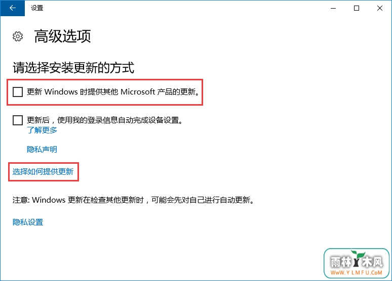 Win10ιرmicrosoftԶ£