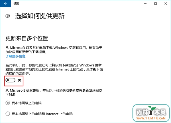 Win10ιرmicrosoftԶ£