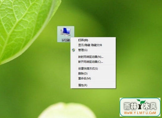 win7ʾwindowsδôأ
