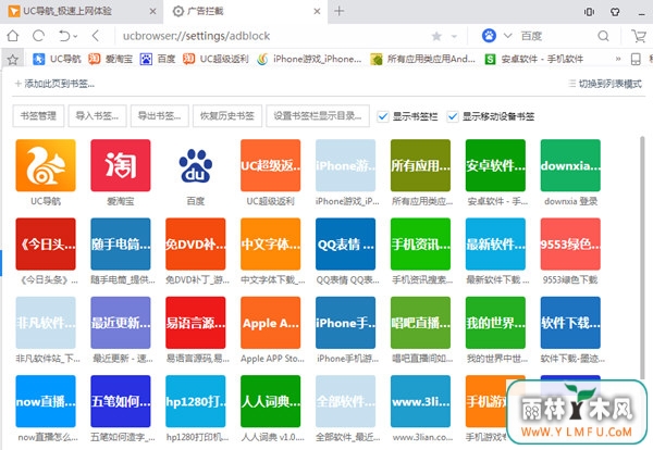 UCεǩ