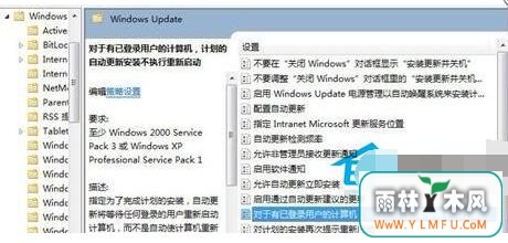 Win7ϵͳʾԵĽ
