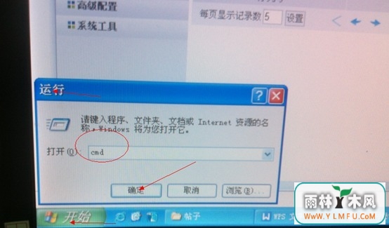  ֻϵMacַô鿴