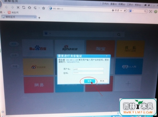  ֻϵMacַô鿴