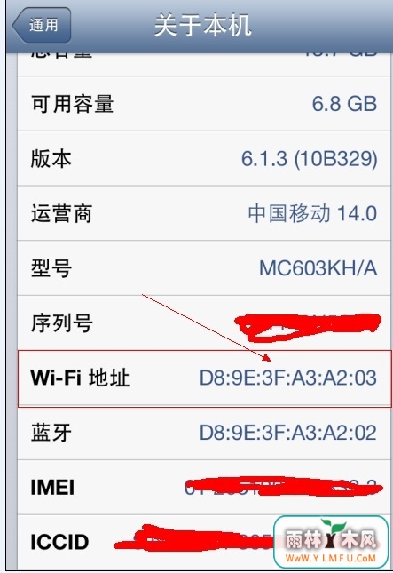  ֻϵMacַô鿴