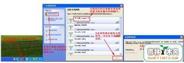 TP-LINK·÷