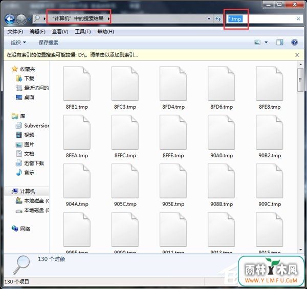 Win7ϵͳtmpļδ򿪣tmpʽļķ