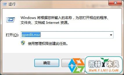 Windows7ϵͳʾô죢β̨ƶȡ?