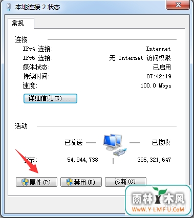 鿴win7Ĭ