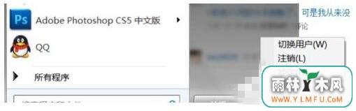win7ϵͳеDNSδӦĴ