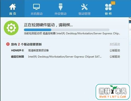 װwin7ϵͳԿľ岽