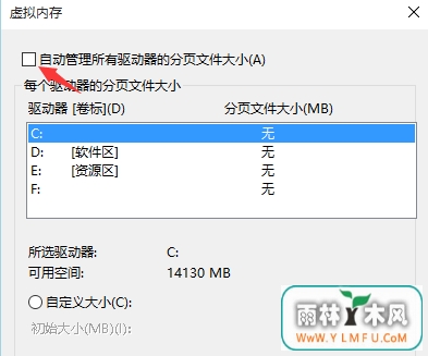 ɾWin10ڴļ