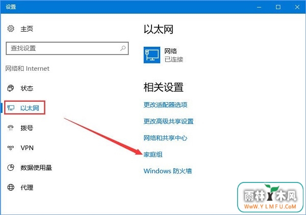 Win10ܷʾʾ“0x80070035”ô