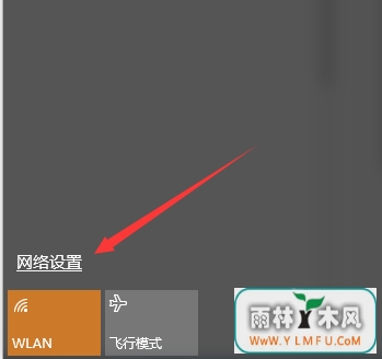Win10ʾ0x80070035벻ܷʾô죿