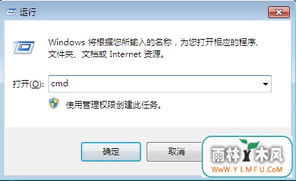 Win7ϵͳ118δ