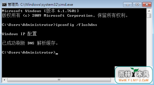 Win7ϵͳ118Ľ