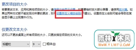 win7win10ϵͳĻ巢ô