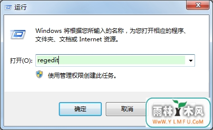 Win7ϵͳҼʧӦô