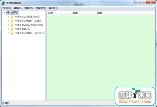 Win7ϵͳҼʧӦô