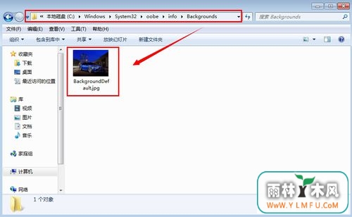win7 ĵ½ӭͼƬ