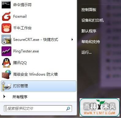 win7̫Ʈô£