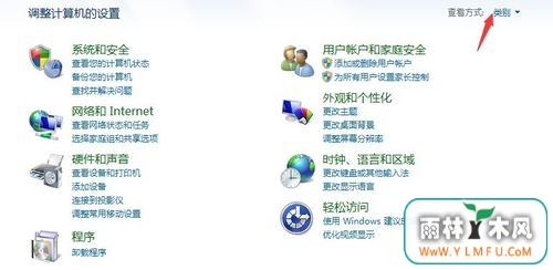 win7̫Ʈô죿