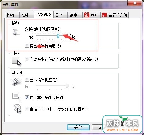 win7̫Ʈô죿