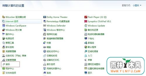 win7̫Ʈô죿