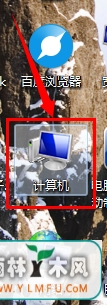 win7ô32λ64λϵͳ