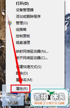win7ô32λ64λϵͳ