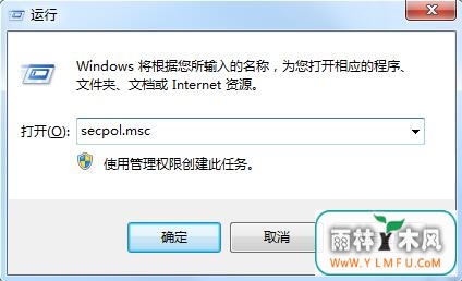 Win7ϵͳõ¼ʾ