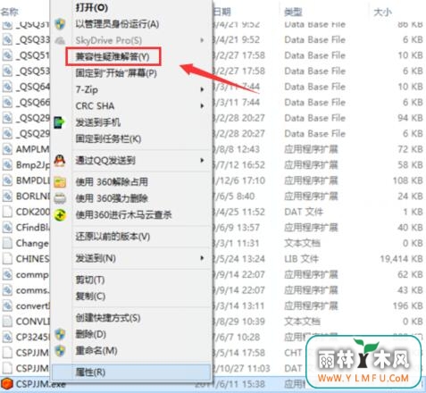 Win10ݵľ岽