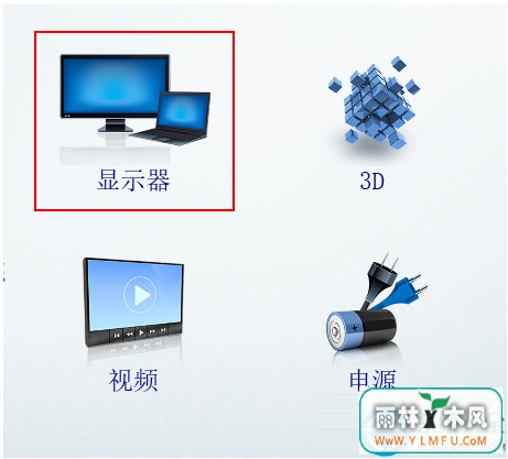 Win10ϵͳʼǱлʾ