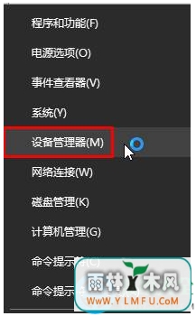 win10ϵͳ鿴Ƿȫװ