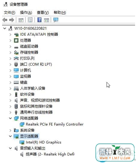 win10ô鿴Ƿȫװ