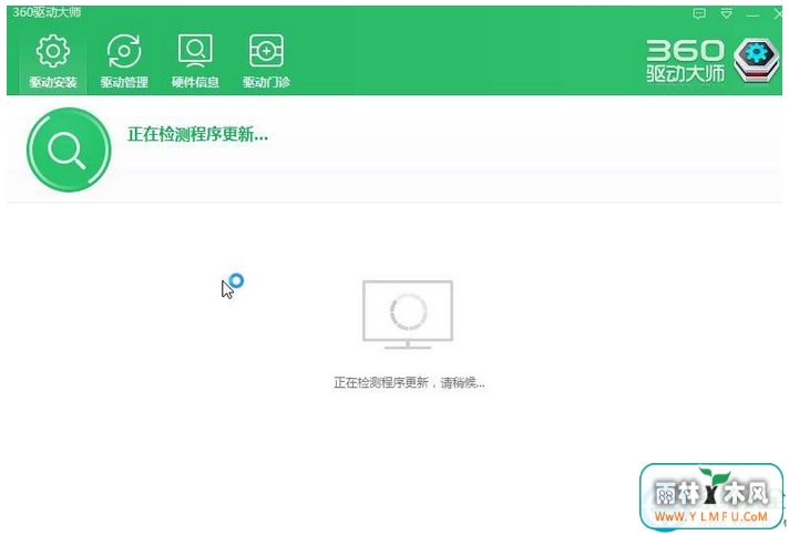 win10ô鿴Ƿȫװ