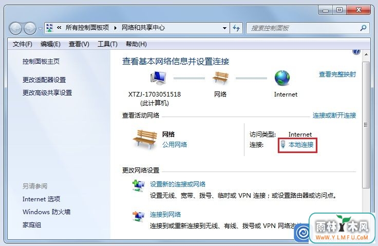 windows7ָ(3)