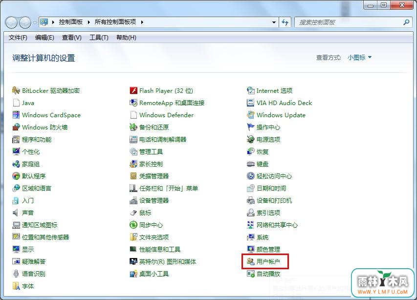 windows7Զ(2)