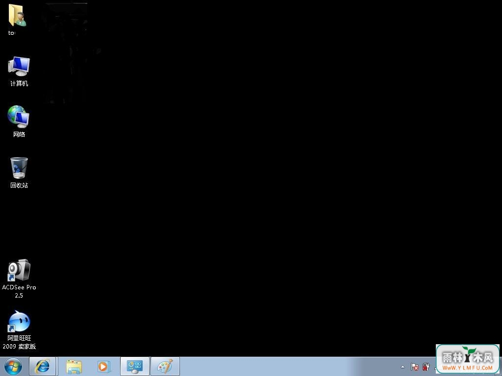 windows7Զ(8)