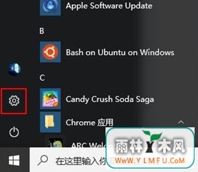 win10ϵͳԿʡģʽ