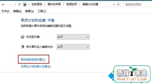 win10USBӿοʡģʽ(5)