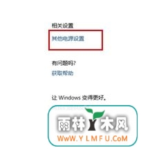 win10USBӿοʡģʽ(3)