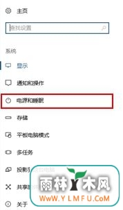 win10USBӿοʡģʽ(2)