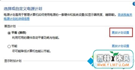 win10USBӿοʡģʽ(4)