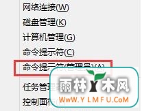 ie޷flash(1)