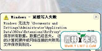 Win7ϵͳchkdskã