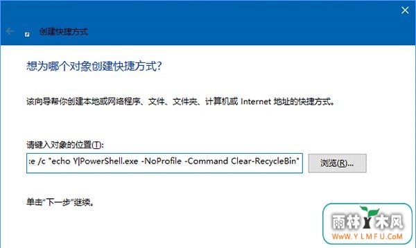 Win10ôʵֶʱջվ