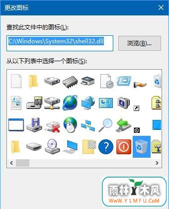 Win10���ʵ�ֶ�ʱ��ջ���վ��