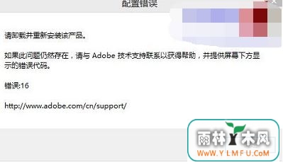 Win10ϵͳphotoshop16޸